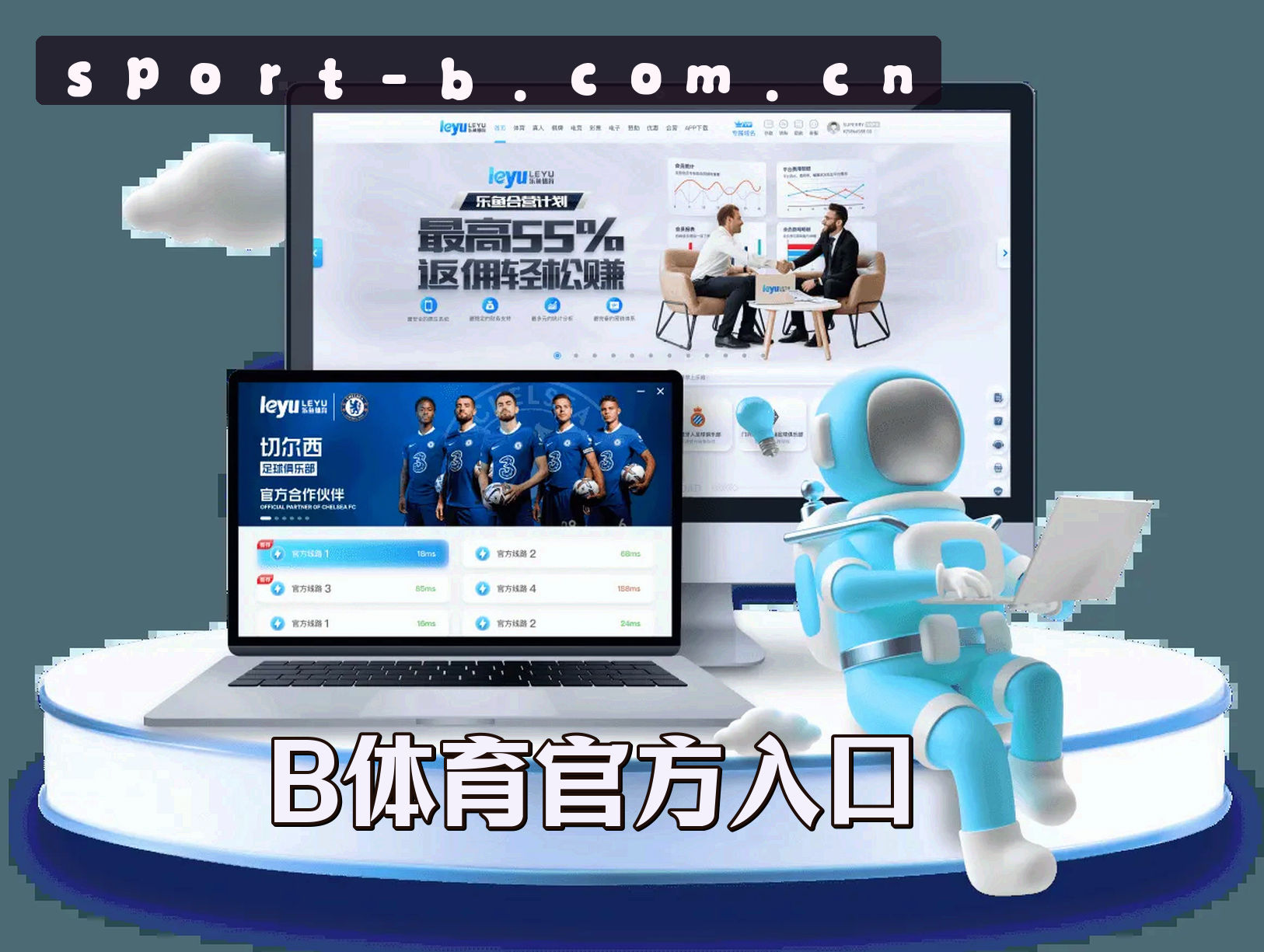 About Us
